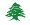 lebanese republic